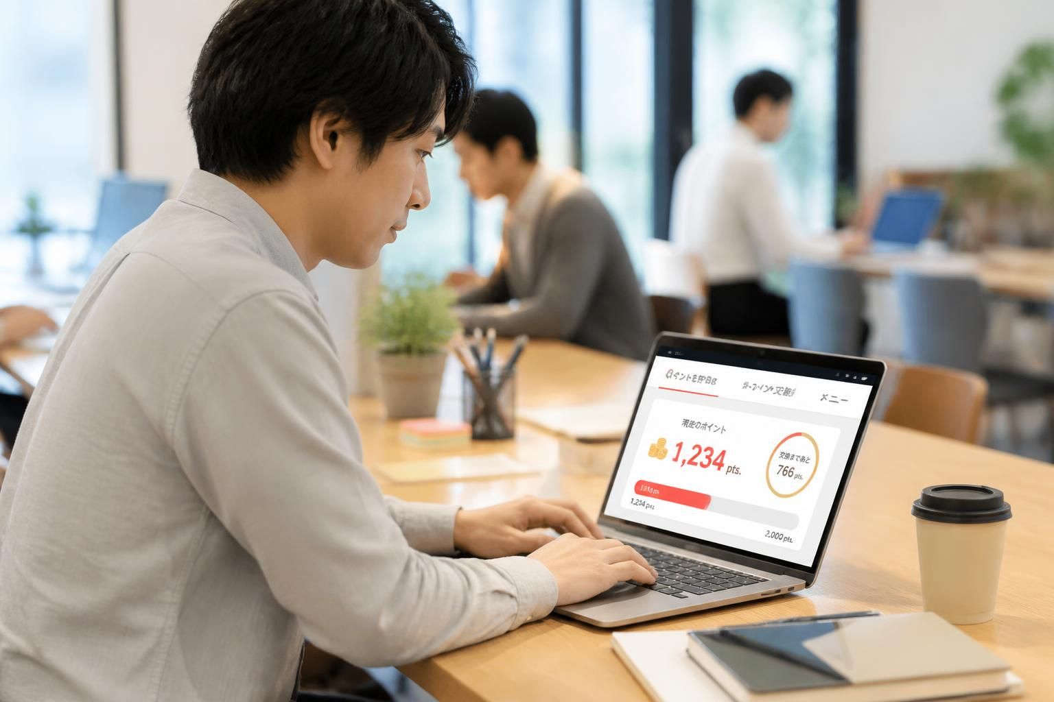 初心者が陥りがちな複数のミス